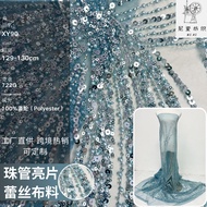 White Polyester Sequined Lace Mesh - 5 Yards for Apparel