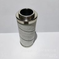 Filter Element HC9020FKN4H Wholesale HC9020FKT4H Manufacturer's Special Price Hydraulic/ NPLY