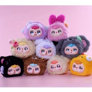 CODE S26J DOU BAO PLUSHY BAG CHARM 1 ORI