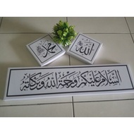 FRAME KHAT ASSALAMUALAIKUM