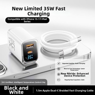 XUEEN | 35W GaN Dual-Port Apple Device Charger