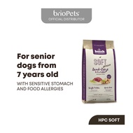 Bosch Hpc Soft Senior Farm Goat And Potato Dry Dog Food For Senior And Ageing Dogs - 12.5KG