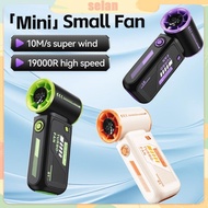SEL Portable Fan Adjustable Cooling Fan Handheld Fan 3600mAh Small Fan Travel Fan