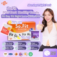 B2F2 B4F5🔥So.Fit Healthy Candy | Burn Fat | Boost Metabolism | Suppress Appetite | Detox Fit Day & F