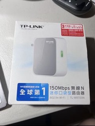 TP-LINK 150Mbps無線N迷你口袋路由器
