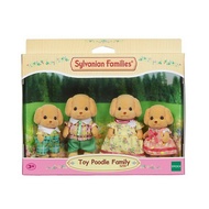 Sylvanian Families Toy Poodle Family