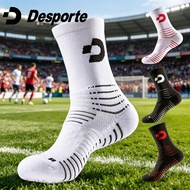 stokin grip stokin Desporte Desporte Football Socks Men's Mid-tube Professional Competition Training