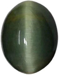 7.25 Ratti /6.62 Carat Natural Cat Eye Stone Lab-Certified Super Deluxe Quality Natural Cat Eye Cat'