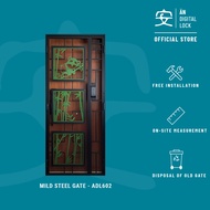 Mild Steel HDB Metal Gate (ADL602) | AN Digital Lock