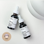 Feida Daigou The Ordinary Grace Recommends buffet Blue Copper Peptide Essence