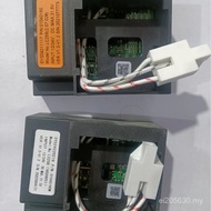 (((DC/Car 2.07.02812 Refrigerator Driver ().LC25B Compressor) 24V Frequency Conversion H020051 K KBW