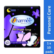 Charmee All-Night Long Feminine Pads 10s