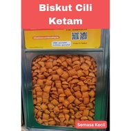 Crab Cili Biscuit [Tin Biscuit]