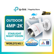 TP-Link Tapo C320WS | 2K/4MP Full Color Night Vision Outdoor IP66 Security CCTV