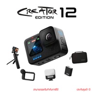 GoPro Hero 12 Black Creator Edition Set Action Camera by Pan