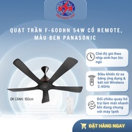 PANASONIC F60DHN CEILING FAN - 54W WITH REMOTE – BLACK