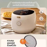 Bear | หม้อต้มข้าวไฟฟ้าเคลือบเซรามิก 3 ลิตร Bear ขนาด 2-3-4 บุคลากรในครัวเรือนที่มีประสิทธิภาพสูง มี