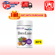 [YOU PHARMACY] MegaLive BrevEase 30S / 2x30s