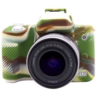 全城熱賣 - 適用於佳能Canon EOS M50 Mark II / M50 II 相機硅膠套 (顏色：迷彩色)