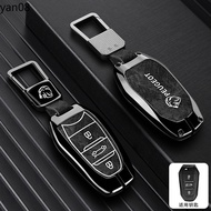 zinc alloy Car Key Case for Peugeot 408 308 3008 5008 2008 4008 508 508L 301 Keychain Holder Fob Int