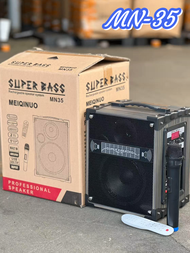 ลำโพงบลูทูธ ลำโพงรุ่น MN-35 MN-36 MN-37 ลำโพงไม้เคลื่อนที่มีล้อลาก เสียงดังกระหึ่ม เบสหนัก แถมไมค์
