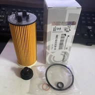 11428570590 BMW 5 Series Oil Filter Grid X1 525 520 320 528 X3 X5 X67 Series 3 Series