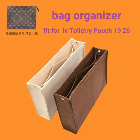 【Only Sale Inner Bag】Bag Organizer Insert For Lv Toiletry Pouch 19 26 Clutch Divider Shaper Protecto