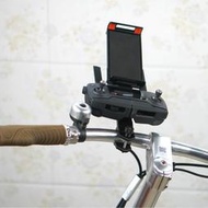 大疆 DJI SPARK 曉 MAVIC PRO 御 遙控器 腳踏車 自行車 手機 平板 安裝支架