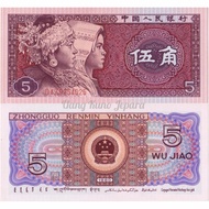 Uang Kuno Luar Atau Asing 5 Wu Jiao China Tahun 1980
