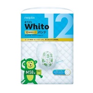Whito 極致親膚 嬰兒學習褲 / 紙尿褲(12H) #中碼 58片裝 (平行進口)
