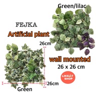 IKEA FEJKA Artificial plant, wall mounted, in/outdoor green, 26x26 cm
