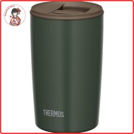 Thermos Vacuum Insulated Tumbler with Lid 400ml Forest Green JDP-401 FG