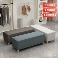 House Storage Rectangular Strip Square Stool Clothing Store Stool Fabric Simple Shoe Changing Stool 