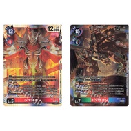 Japanese Digimon Card Jesmon BT23-013 SR/ Examon BT23-047 SR [BT23] HACKERS' SLUMBER