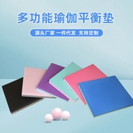 Fitness Training Abdominal Wheel Dedicated Kneeling Mat Support Mat Fitness Balance Mat Men Women Fi