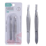 ppgsa❦  2Pcs/Set Professional Slanted/flat Stainless Steel Hair Removal Clip Eyebrow Face Hair Remover Tweezers Eyebrow Plucking Tools