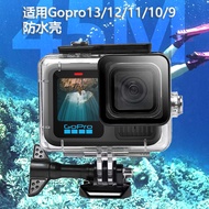Scuba Diving Housing Case Filter Bundle for GoPro 13 GoPro 12 Accessories