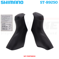 แท้ศูนย์ไทย ยางหุ้มมือเกียร์ Shimano Dura-Ace 105 4700 R7000/R8000/R9100/R6800/R6700/R5800/3500/R300