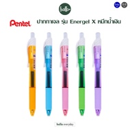 Pentel-Energel-X Pen 0.5mm. Blue Ink Color Clear Handle Model Bln105