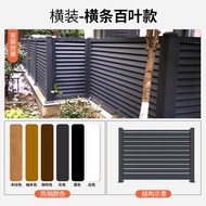 Aluminum Alloy Fence Corrosion-resistant Wood Garden Villa Outdoor Small Yard Fence Courtyard Wall P