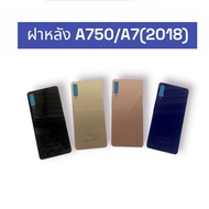 Back Cover SS a750/a7 2018 F/L a750/a7(2018) Phone Mobile