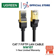 UGREEN NW107 CAT7 FLAT PURE COOPER LAN CABLE - BLACK (UG-NW107-11271)