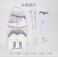 從零開始的異世界生活愛蜜莉雅cos服