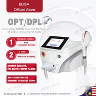 冰點除毛OPT/DPL freezing point hair removal photon rejuvenation beauty machine