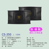SNSPAI True Three-Way Frequency Stage Bar Large Power Sound System Professional Home KTV Speaker Woo