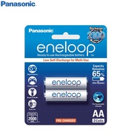 Panasonic Eneloop Rechargeable Battery AA size 2pc Clamshell BK-3MCCE/2T