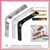 Metal Shelf Bracket 90 Degrees Tripod Fixed Wooden Laminate Wall Shelf Flat Partition Mounting Brack