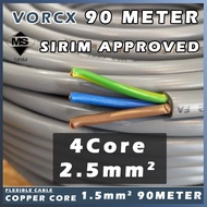 (SIRIM Approved) Cyprium 4Core Flexible Cable Copper Core 2.5mm 90meter