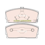 TRESTOR FRONT DISC BRAKE PAD PERODUA RUSA TDB1125