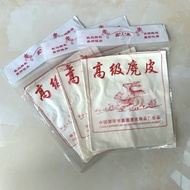 Sheepskin lens cleaning cloth - lens cleaning